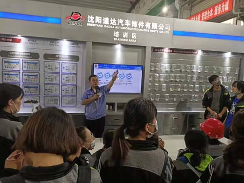 落实社会责任，为新希望筑梦